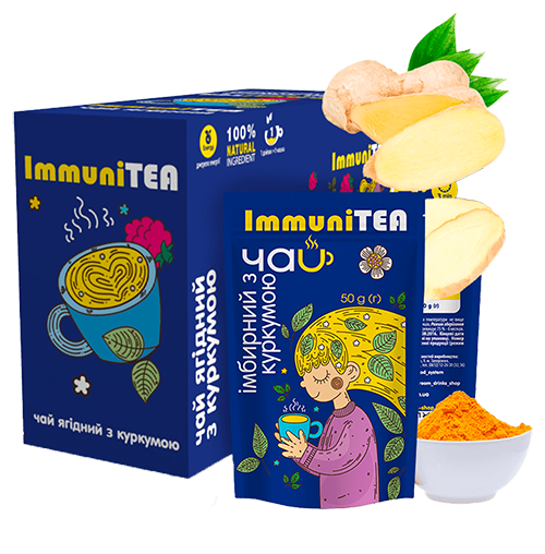 Концентрат "Чай имбирный с куркумой" Immunitea GFS, 50 г х 12 шт. -16-mywater-stage.wvts.xyz
