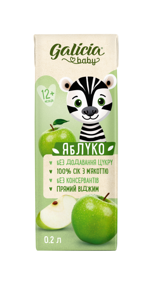 Cок Galicia Baby Яблоко с мякотью 0,2 л-13-mywater-stage.wvts.xyz