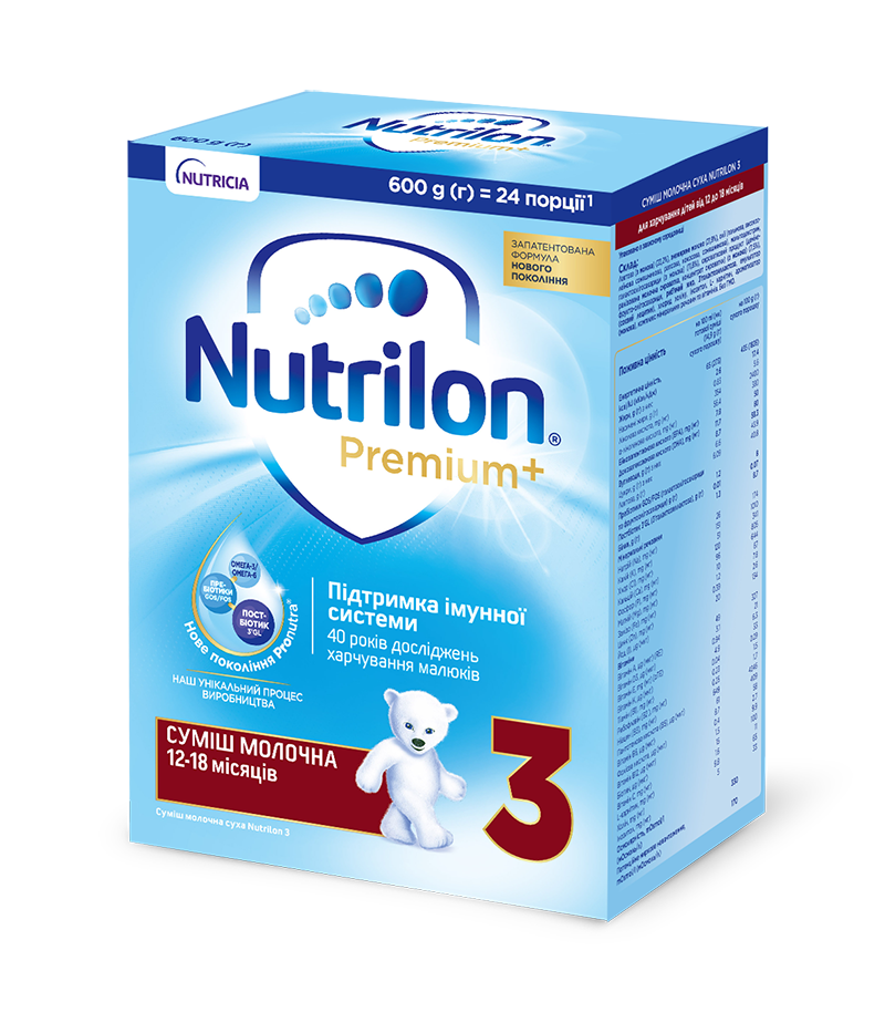 Смесь молочная сухая Nutrilon Premium+ 3, 600г-29-mywater-stage.wvts.xyz