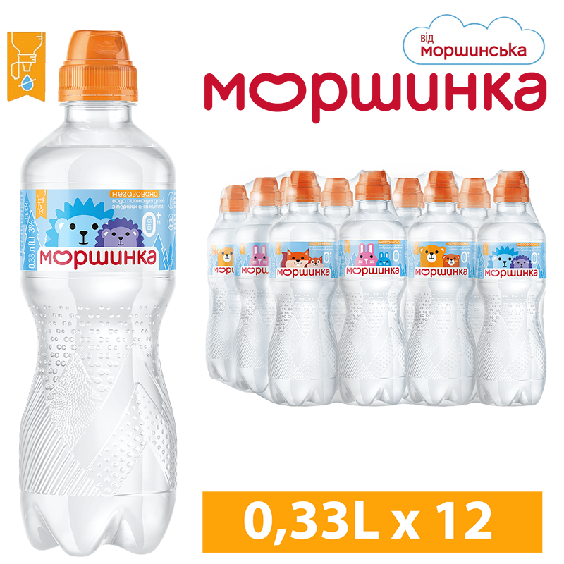 Моршинка Спорт 0,33 л негазированная вода-mywater-stage.wvts.xyz