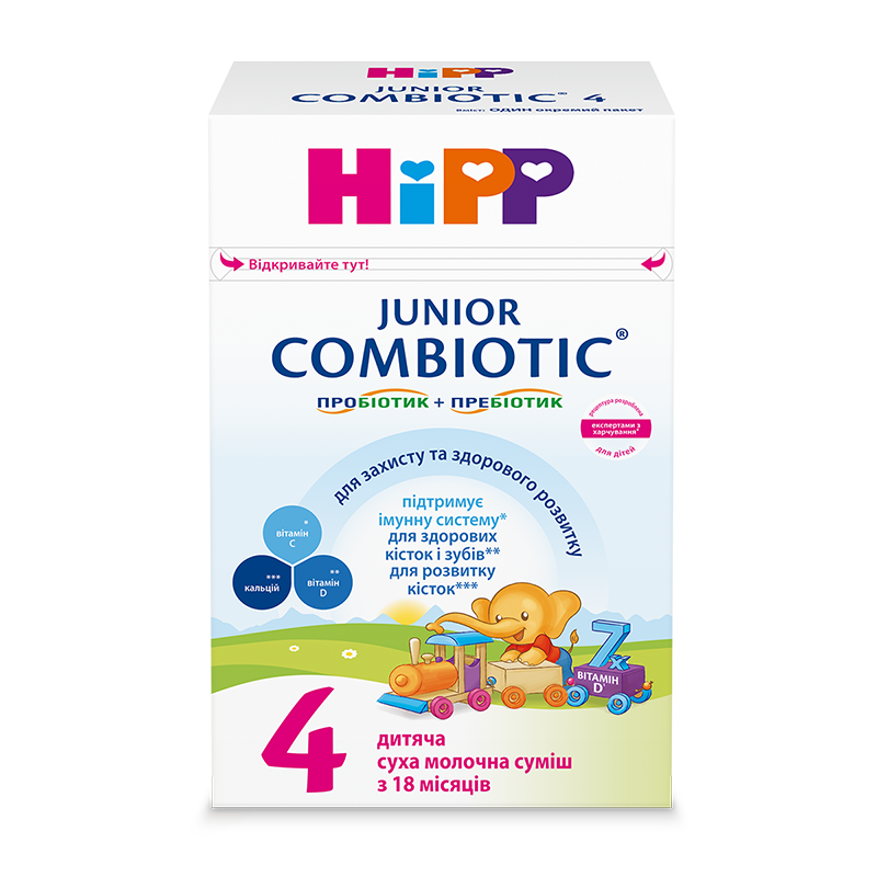Молочная смесь Hipp Combiotic 4, 500г-29-mywater-stage.wvts.xyz