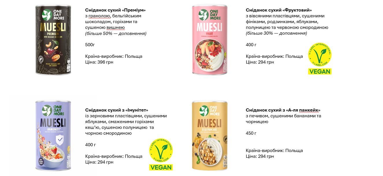 изображение_viber_2024-10-11_13-37-22-207.jpg изображение_viber_2024-10-11_13-37-22-207.jpg