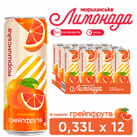 Моршинская Лимонада со вкусом грейпфрута 0,33 л сокосодержащий среднегазированный напиток-5-mywater-stage.wvts.xyz