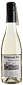 Вино Marlborough Sun Sauvignon Blanc виноградное натуральное сухое белое 0,375 л — фото 1