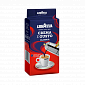 Кофе "Lavazza Crema & Gusto" 250 г. — фото 1