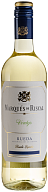 Вино Marques de Riscal Marques de Riscal виноградне натуральне сухе біле 0,75 л-6-mywater-stage.wvts.xyz