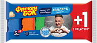 Губки кухонные Фрекен Бок Максима 5+1 шт-2-mywater-stage.wvts.xyz