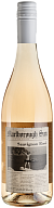 Вино Marlborough Sun Sauvignon Rose виноградне натуральне сухе рожеве 0,75 л-mywater-stage.wvts.xyz