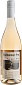 Вино Marlborough Sun Sauvignon Rose виноградне натуральне сухе рожеве 0,75 л — фото 1