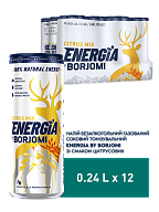 Energia by Borjomi со вкусом Цитрусовых 0,24 л энергетический сильногазированный напиток-4-mywater-stage.wvts.xyz