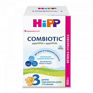 Молочная смесь Hipp Combiotic 3, 900г — фото 1