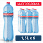 Вода "Миргородська" 1,5 л сильногазована — фото 1