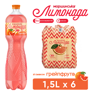 Моршинская Лимонада со вкусом грейпфрута 1,5 л сокосодержащий среднегазированный напиток Xmas limited edition — фото 1