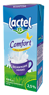 Молоко Lactel безлактозное 2,5% 1 л-1-mywater-stage.wvts.xyz