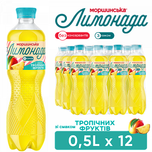 Моршинская Лимонада со вкусом тропических фруктов 0,5 л сокосодержащий среднегазированный напиток — фото 1