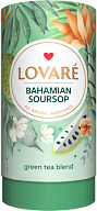 Чай Lovare Багамський саусеп 80 г-6-mywater-stage.wvts.xyz