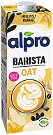 Профессиональный напиток Alpro Овсяный 1 л-mywater-stage.wvts.xyz