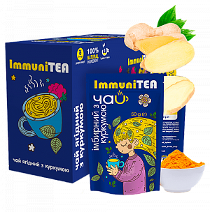 Концентрат "Чай имбирный с куркумой" Immunitea GFS, 50 г х 12 шт.  — фото 1