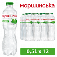 Моршинская 0,5 л слабогазированная вода -6-mywater-stage.wvts.xyz