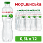 Вода "Моршинська" 0,5 л слабогазована — фото 1