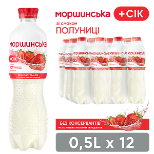 Вода 5 л — фото 1