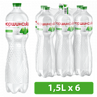 Моршинська 1,5 л слабогазована вода-7-mywater-stage.wvts.xyz