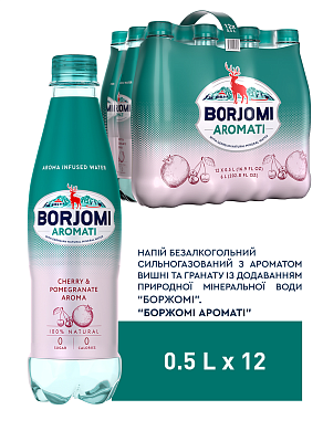 Вода 5 л — фото 1