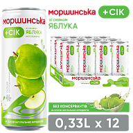 Моршинская со вкусом Яблока 0,33 л негазированный напиток-3-mywater-stage.wvts.xyz