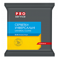 Салфетки для уборки Pro Service Standart целлюлозные жёлтые 10 шт-7-mywater-stage.wvts.xyz