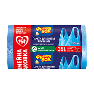 Пакеты для мусора Фрекен Бок с ручками синие 35 л &times; 50 шт-3-mywater-stage.wvts.xyz