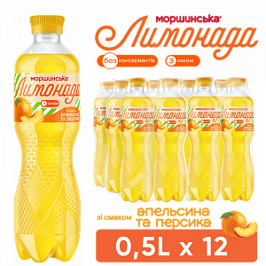 Моршинская Лимонада со вкусом апельсина и персика 0,5 л сокосодержащий среднегазированный напиток — фото 1