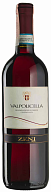 Вино Zeni Valpolicella виноградне натуральне сухе червоне 0,75 л-1-mywater-stage.wvts.xyz
