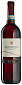 Вино Zeni Valpolicella виноградне натуральне сухе червоне 0,75 л — фото 1