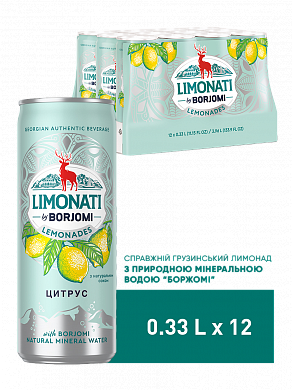 Лимонад Borjomi Limonati Цитрус 0,33 л сильногазований напій — фото 1