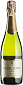 Вино J. Garc&iacute;a Carri&oacute;n Cava Jaume Serra Brut виноградное натуральное игристое брют белое 0,75 л — фото 1