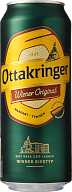 Пиво Ottakringer Vienna Lager напівтемне фільтроване пастеризоване 0,5 л-5-mywater-stage.wvts.xyz