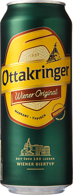 Пиво Ottakringer Vienna Lager напівтемне фільтроване пастеризоване 0,5 л — фото 1