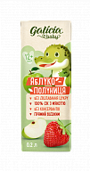 Cок Galicia Baby Яблоко-клубника с мякотью 0,2 л-3-mywater-stage.wvts.xyz