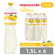 Моршинская со вкусом Лимона 1,5 л негазированный напиток-1-mywater-stage.wvts.xyz