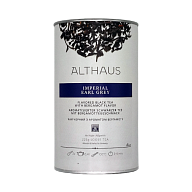 Чай Althaus Imperial Earl Grey 225 г-7-mywater-stage.wvts.xyz