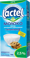 Молоко Lactel с витамином D 2.5% 1 л-6-mywater-stage.wvts.xyz