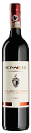 Вино Bonacchi Chianti Classico виноградне натуральне сухе червоне 0,75 л-1-mywater-stage.wvts.xyz