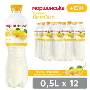 Вода 5 л — фото 1