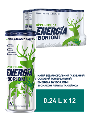Energia by Borjomi со вкусом Яблока и Фейхоа 0,24 л энергетический сильногазированный напиток — фото 1