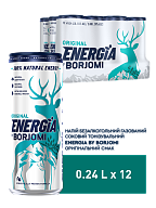 Energia by Borjomi Оригинальный 0,24 л энергетический сильногазированный напиток-4-mywater-stage.wvts.xyz