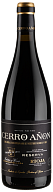 Вино Bodegas Olarra Reserva Cerro Anon виноградне натуральне сухе червоне&nbsp;0,75 л-mywater-stage.wvts.xyz