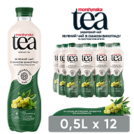 Чай зелёный со вкусом винограда и мяты Morshynska Tea 0,5 л негазированный напиток-6-mywater-stage.wvts.xyz
