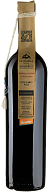 Вино Lunaria Ancestrale Montepulciano d&rsquo;Abruzzo виноградне натуральне сухе червоне 0,75 л-7-mywater-stage.wvts.xyz