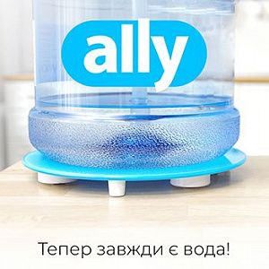 Устройство для контроля остатков воды системы Watermon — фото 1