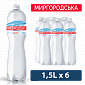 Вода 5 л — фото 1